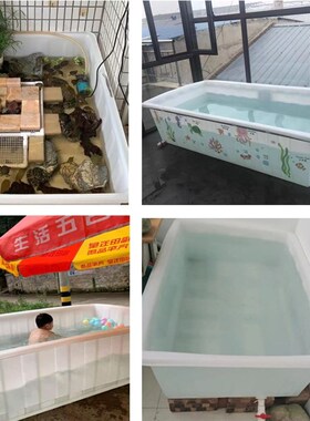 加厚大号塑料水箱长方形储水桶缸胶槽水产养殖家用养龟盆推布牛筋