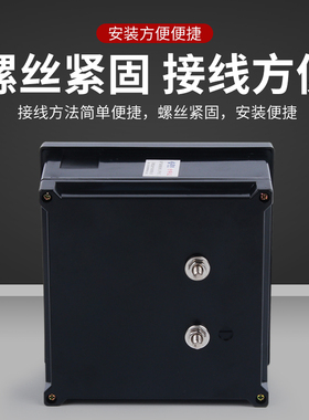 直流电压表指针式电流表仪表42C3-V A直流数字电量表电压表头