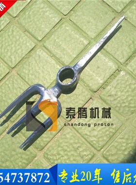 锻造一体轨道用耙镐 三齿一尖耙镐 铁路工务段用铁三齿一尖