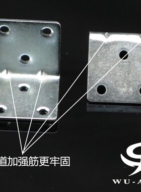 厂家直销加强角码折角镀锌角铁铁片码角家具连接件角马加固三角铁