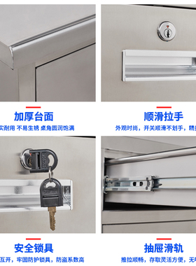 不锈钢办公桌无尘车间实验室长方形工作台诊疗桌子带抽屉锁电脑桌