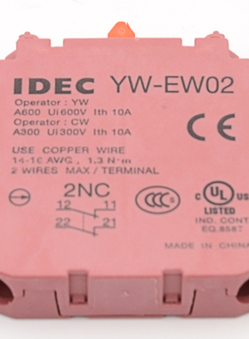 IDEC和泉按钮开关常开常闭接触点YW-E01 YW-E10 E20 E02按钮接触
