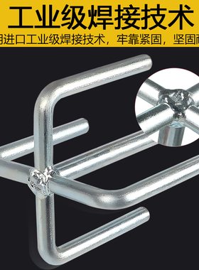 不锈钢搅拌杆m12水泥打灰搅灰批土粉涂料油漆M14螺旋S型方向盘