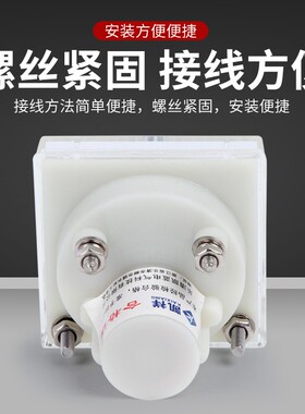 指针式直流电流表91C4-1A 2A 3A 5A10A 50V 100V250V机械电压表头