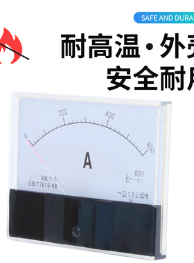 59L1交流电流电压表指针式450V 50/5A 100/5A 200/5A 300/5A 400A