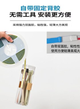 LED灯带套装线形灯cob防水自粘嵌入式吊顶客厅铝槽三色变色线性灯