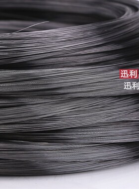 弹簧钢丝 / 单股穿线黑钢丝 / 电梯放样线/0.3/0.4/0.5/0.6/0.7mm