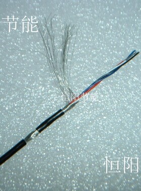 4芯0.03平方屏蔽线信号线 镀锡控制线 外径超细连接线 耐曲超柔软