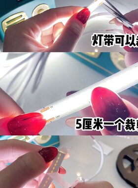 usb插电按键款cob线性灯带低压防水床头卧室辅助照明装饰氛围灯条