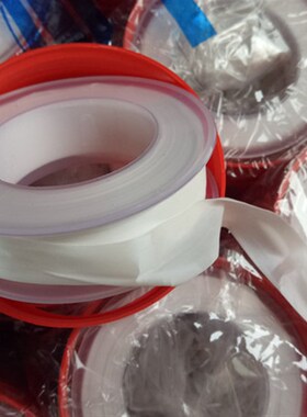 生料带包邮 100个装68元 管道密封胶带 丝扣配件密封 家用生料带