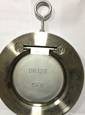 H74W铸钢对夹式止回阀   DN40   DN50   DN65  DN80-DN500