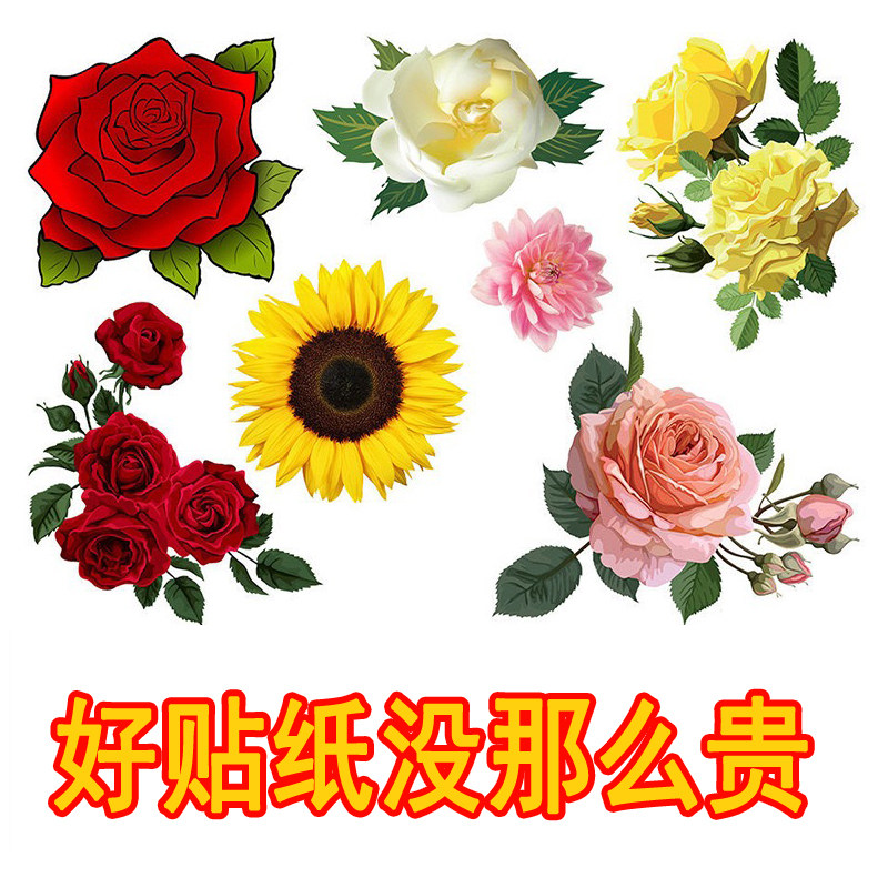 图2