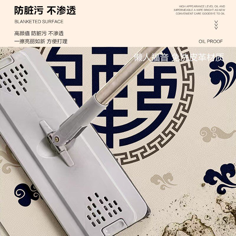 Elevator car floor mat leather wear-resistant commercial hotel anti-slip mat new Chinese style high-end leather custom carpet