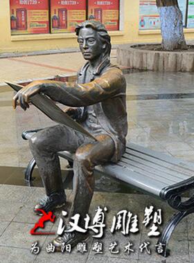 玻璃钢仿铜作画小女孩主题人物雕像广场公园绘画主题园林景观雕塑