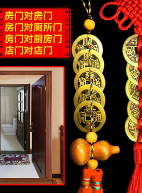 桃木小葫芦串中国结家居客厅汽车挂件平安纳福八宝葫芦随身携带