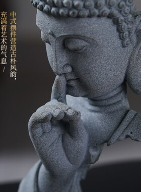 嘘,不要说话 保持沉默中式青砂石释迦牟尼佛像 创意桌面摆件