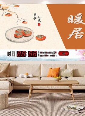 2026年新款万年历电子钟客厅日历大挂表静音壁挂夜光led数码钟表