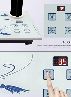一键上水爱纳福美养生的陶瓷电热水壶功夫煮茶器智能上水304烧水
