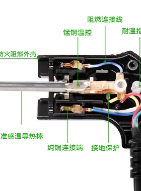将腾专用多功能电热锅电火锅三孔插头电源线电烤盘通用调温电源线