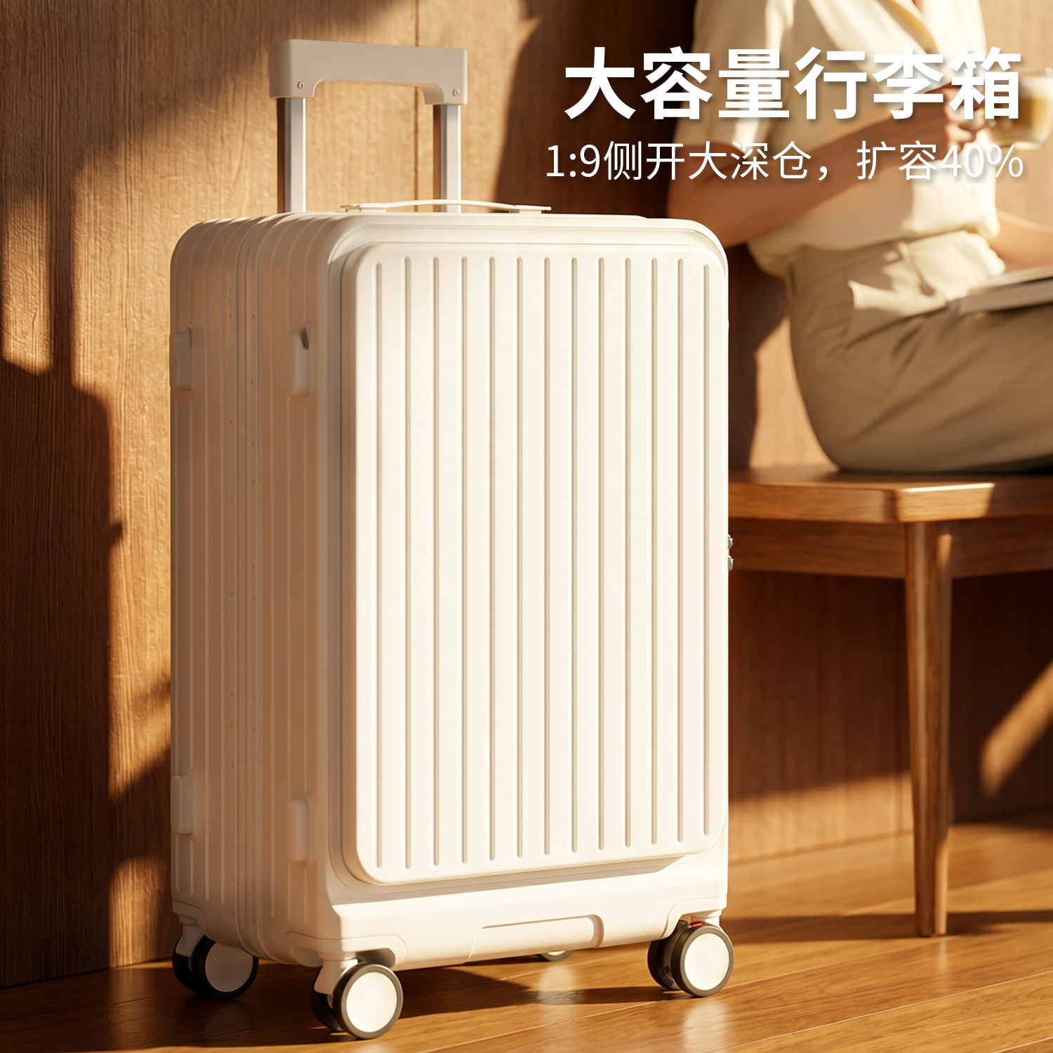 图 2