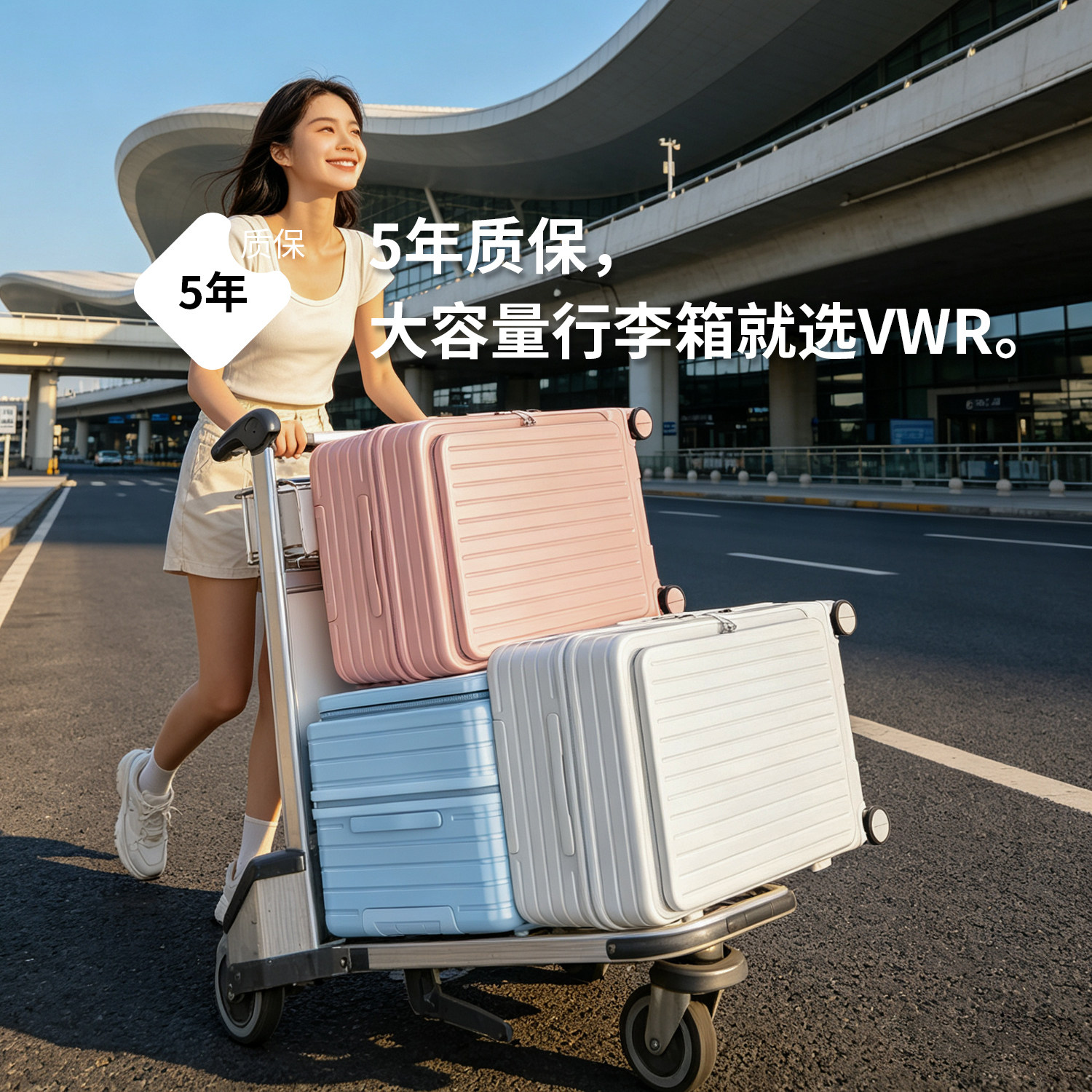 图 5