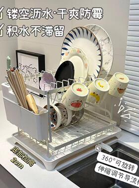 碗碟沥水架厨房碗筷盘子新型收纳层架家用多功能餐具双层置物架