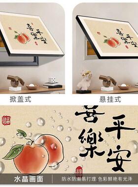 电表箱外壳盖子家用配电箱高品质装饰画电闸开关遮挡盖板多媒体箱