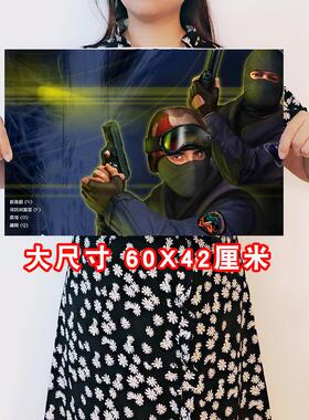 反恐精英CS海报半条命游戏宿舍壁纸卧室墙贴寝室装饰画房间挂画