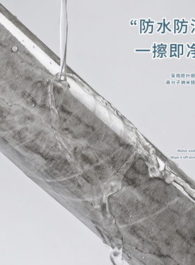厨房贴纸防水防油自粘灶台仿瓷砖大理石墙纸防火耐高温台面保护膜