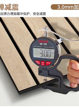 墙面装饰格栅板墙贴自粘仿实木凹凸装饰板背景墙木饰面护墙板壁纸