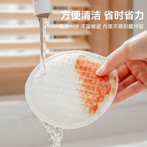 厨房洗锅海绵擦百洁布家用圆形洗碗巾双面刷碗刷锅布魔力擦洗碗布 - 图3