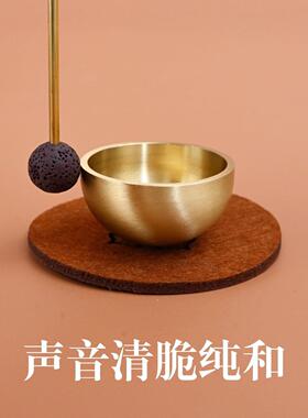 迷你颂钵手工小铜钵音疗乐器香气颂钵精油香薰扩香摆件静心