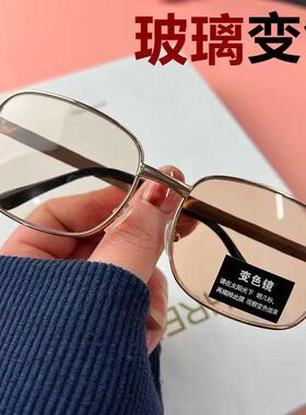 男女士新款玻璃镜片智能感光变色太阳眼镜日夜两用平光眼镜司机太