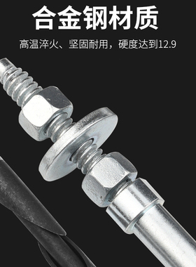 水钻底座支架重复使用膨胀螺丝水钻固定斜口膨胀螺丝拉爆胀栓