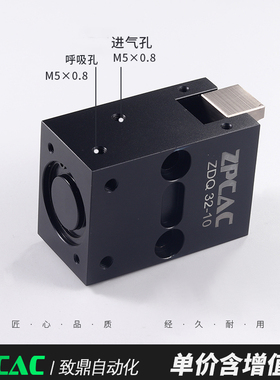 自动化流水线阻挡气缸ZHQ-20倍速链托盘限位止动器ZDQ32-10挡停器