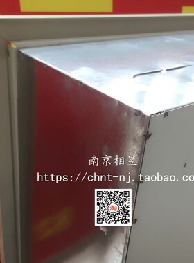 太湖城配电箱300*400明装400*500暗装500*600室外防雨 强电箱空箱