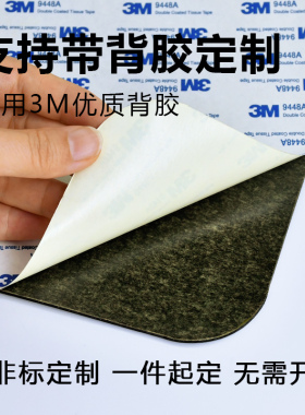 橡胶垫片实心圆垫平垫防水加厚减震耐磨耐压圆形密封垫圈加工定制