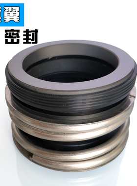 机械密封109/MG1/MB1-16/18/20/22/25/28/30/32/35/38/40管道水泵