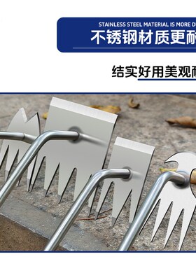 不锈钢挖野菜连根多功能铲拔草除草钩拔草器除草神器锄草专用工具