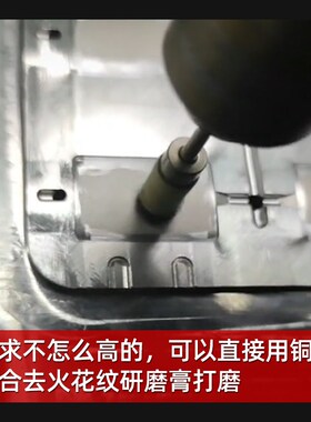 模具抛光铜扫去除火花纹小铜丝T型气动打磨头笔形碗型除锈电磨头