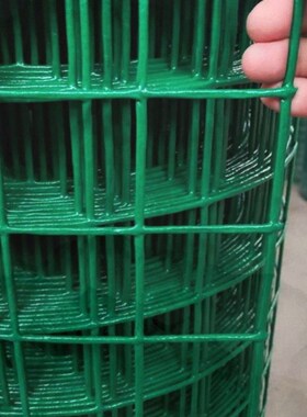 防盗防护网铁丝网养鸡围栏网自装仓库隔离养殖网荷兰网果园隔离网