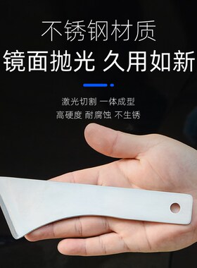 汽车音响拆装撬板导航中控台门板内饰板卡扣翘板后视镜片拆卸神器