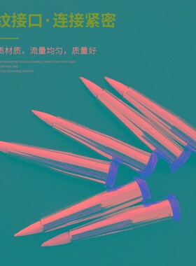 海绵毛刷针头 涂油刷颜料涂胶做记号毛刷针头1MM尖头吸水海绵针头