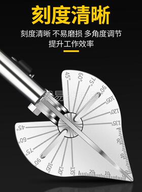 多功能折边KT钳木工扣条电工线槽剪刀角度剪刀45度封边直角剪刀