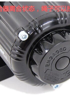 越野电动绞盘改装自救援卷扬机6000磅吉姆尼绞盘北极星剃刀前后杠