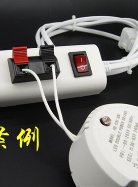 led试灯夹 灯具配件电源线连接线测试夹带开关线夹线盒灯E27测试