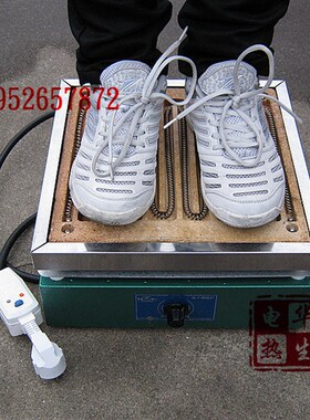 万用电炉4000W 可调式 大功率 大尺寸电阻炉温度电热管电热丝热风