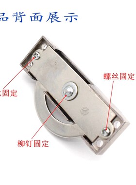 老式壁柜移门锁/卫生间木门移门锁 厕所门移门钩锁 单面移门钩锁