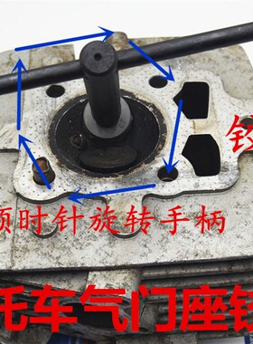 摩托车发动机用硬质合金气门座铰刀 微小汽油机气门  小气门磨轮