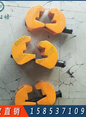 P60钢轨急救器 钢轨铁路断轨急救器   钢轨接头无孔夹紧装置